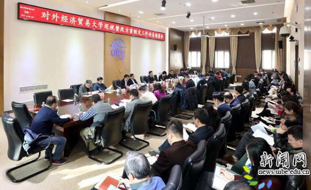 微信图片_20190325145304.png